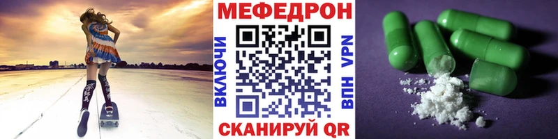 Купить наркотики сайты Серов Alpha-PVP АМФ ГАШИШ МЕФ