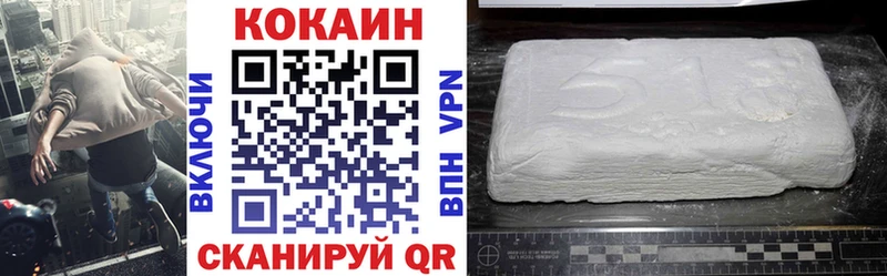 COCAIN Колумбийский Серов