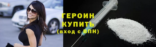 а пвп мука Приозерск