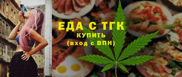 герыч Аркадак