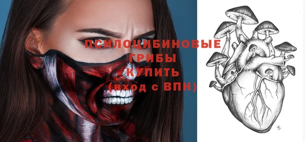 герыч Аркадак