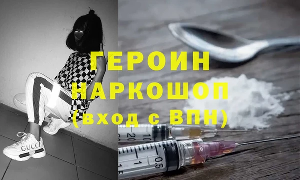 тгк Пролетарск