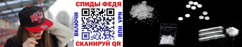 omg маркетплейс  закладка  Серов  МЕТАМФЕТАМИН Methamphetamine 